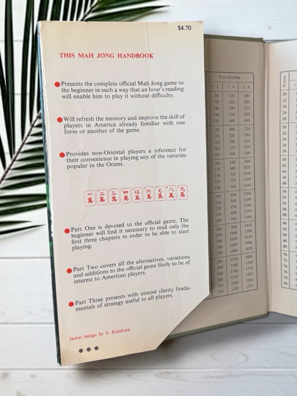 Vintage Mah Jong Handbook Hardcover Eleanor Noss Whitney Tuttle Mahjong Guide - Picture 4 of 12